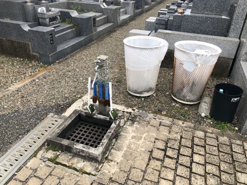 越谷中央霊園