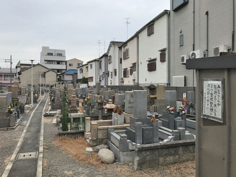 中川墓地