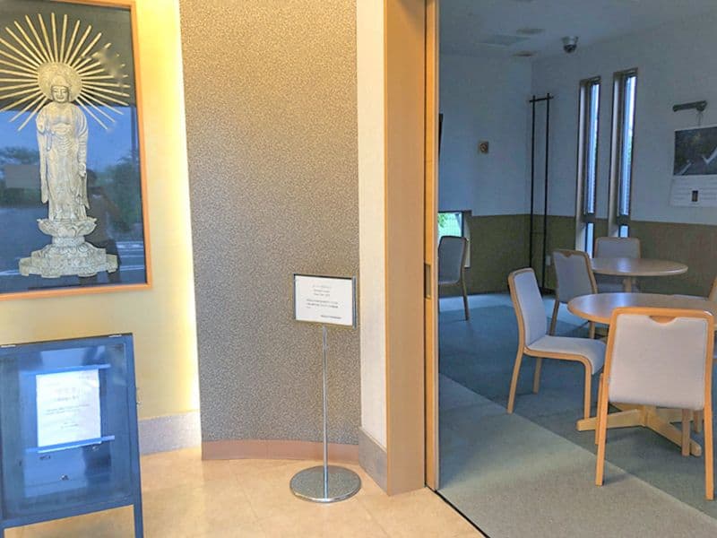 聖苑花みずきプレミアム離宮
