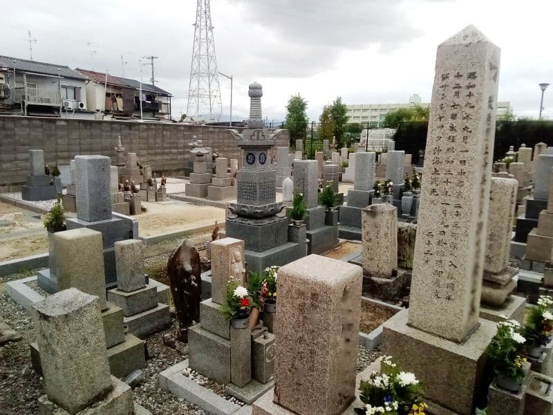 新堂墓地