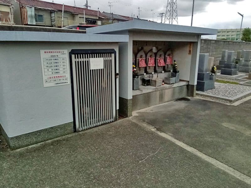 新堂墓地