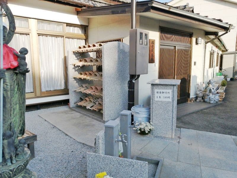 草加アルヴェアージュ