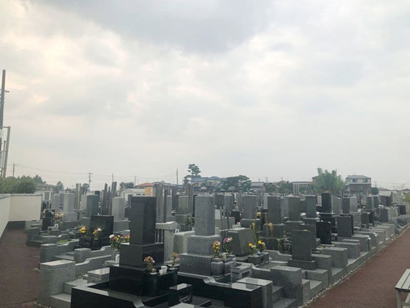 春日部中央霊園
