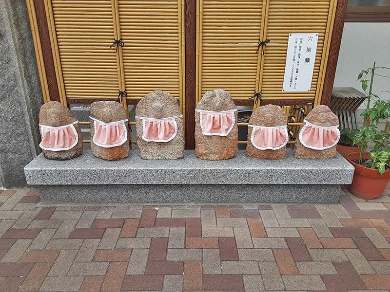 寳樹院霊園