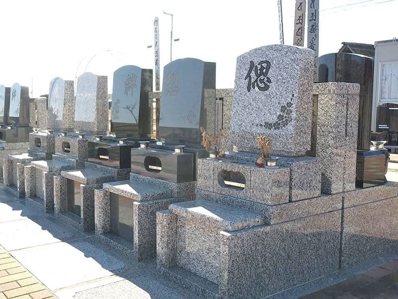 メモリーガーデン水戸東ひかりの杜霊園