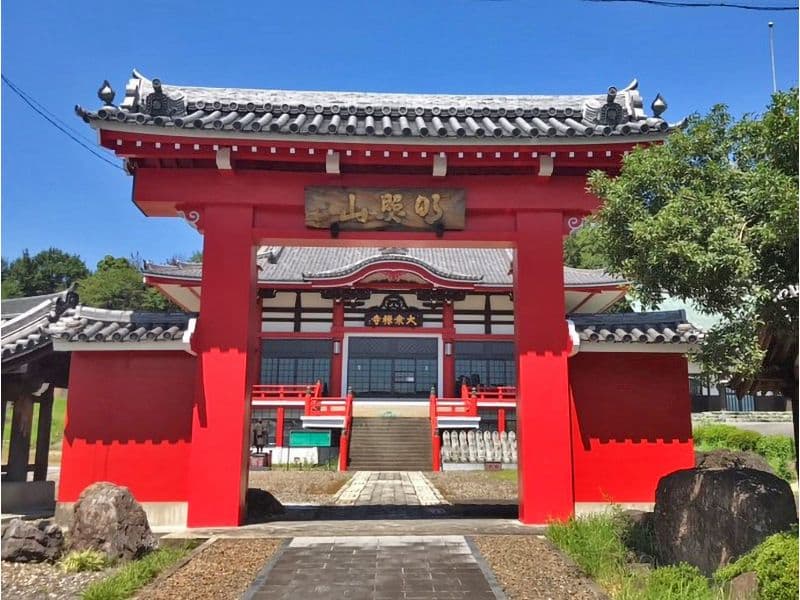 大乗寺 星が丘山手霊園