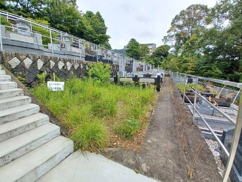 京都黄檗山華僑霊園