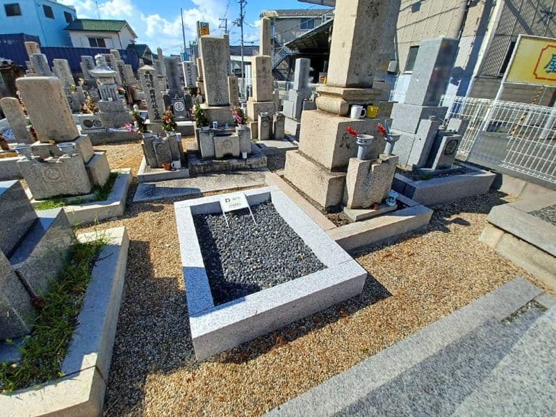 長田西墓地