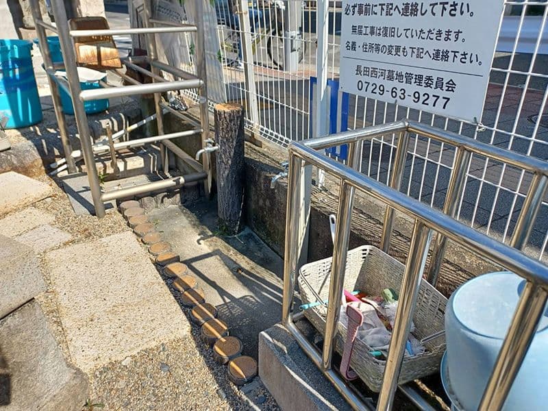 長田西墓地