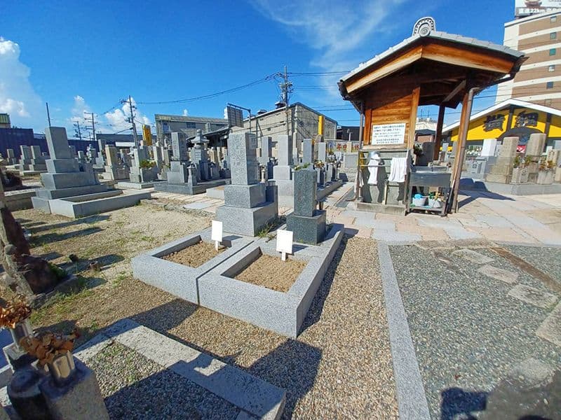 長田西墓地