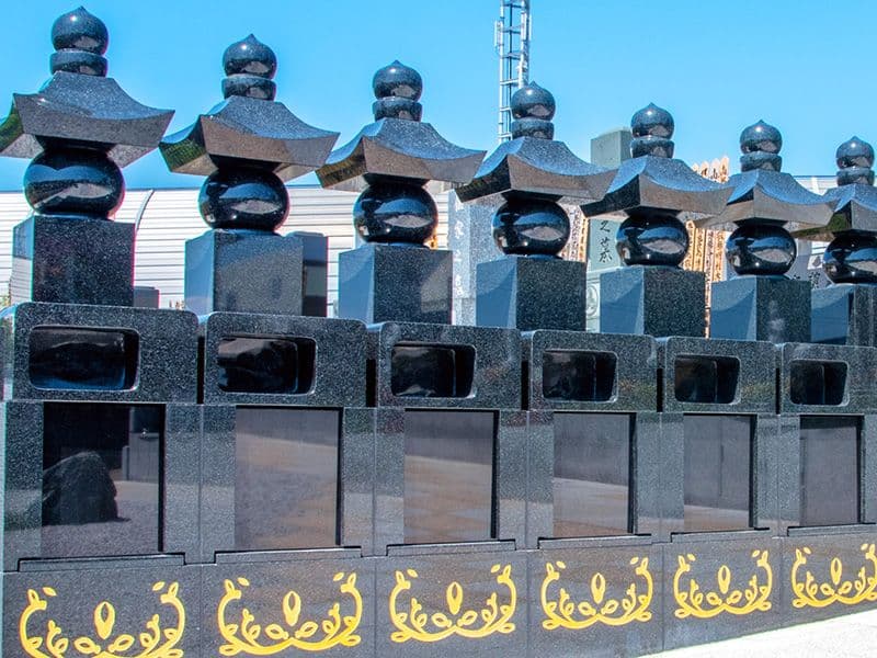 善教寺
