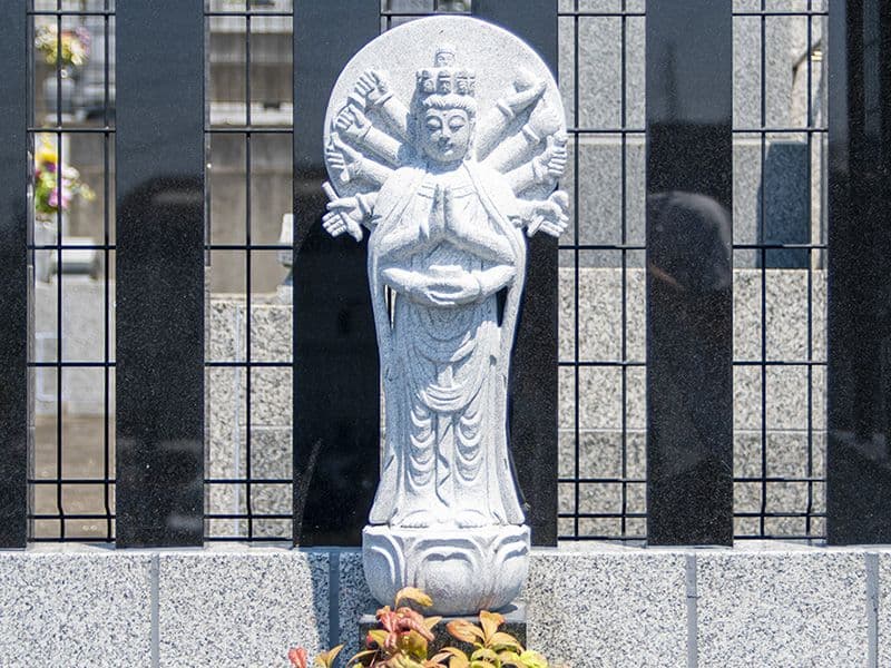 善教寺