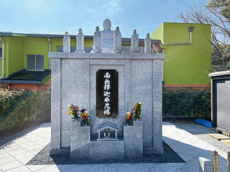聖應寺さくら廟
