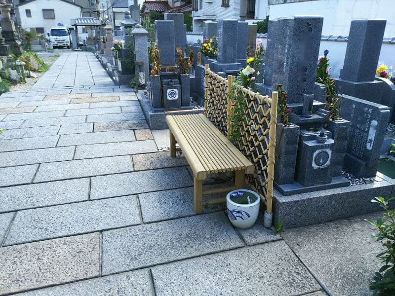 光明寺墓地