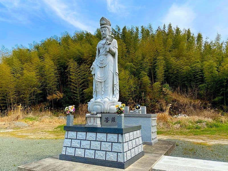 八女中央霊園