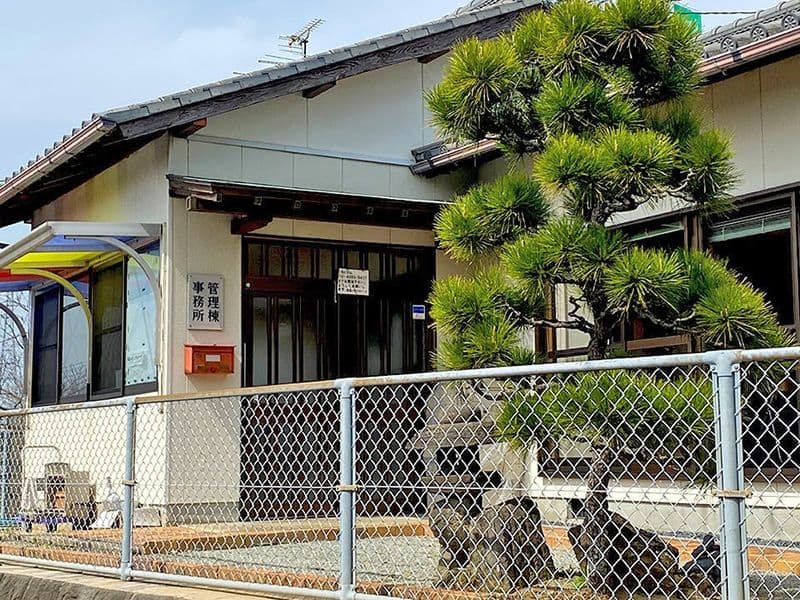 荒尾メモリアルパーク