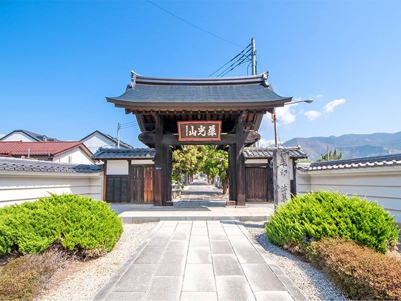 法華寺