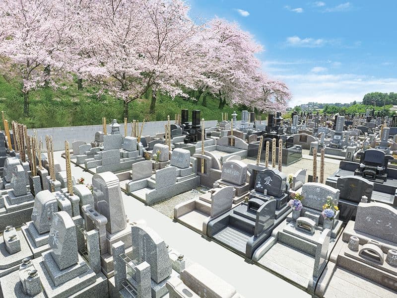 熊谷深谷霊園