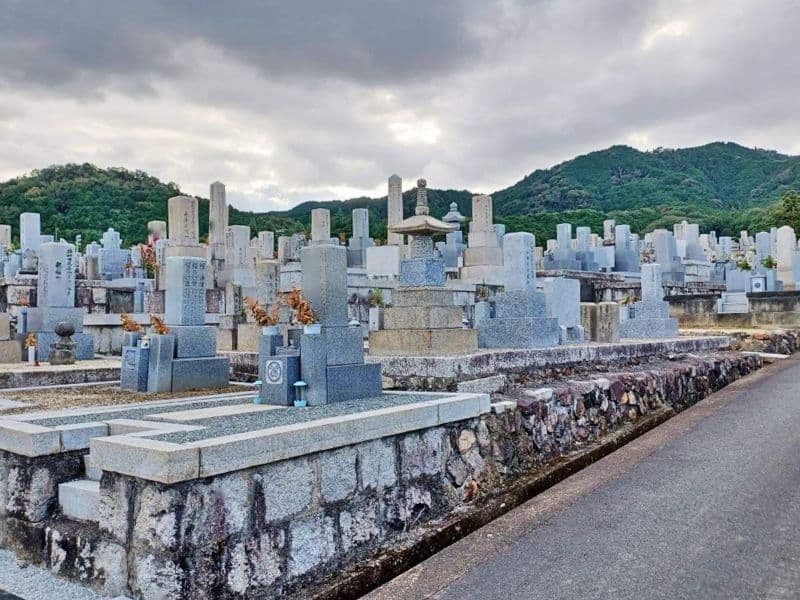 當麻共同墓地