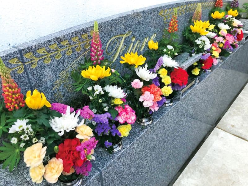 妙祝寺 樹木葬「フィオーレ」