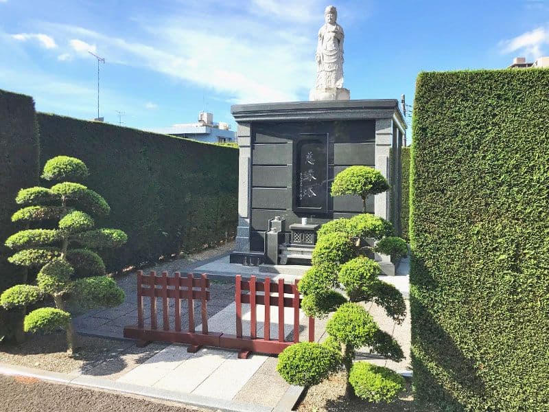 宗保院 樹木葬「町田アルベリ」