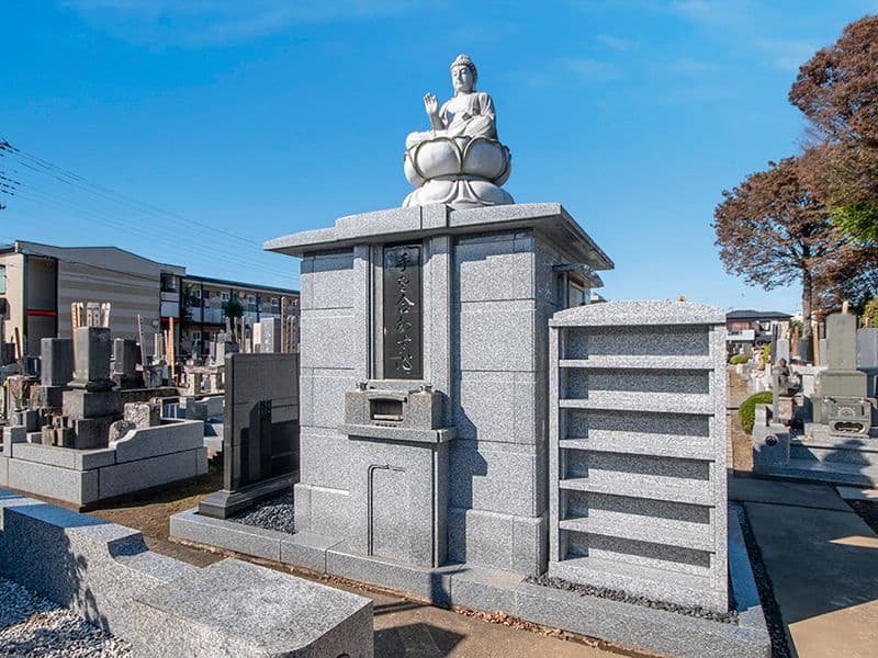 相頓寺墓苑