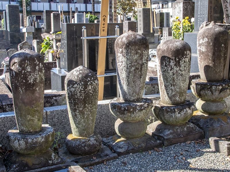相頓寺墓苑