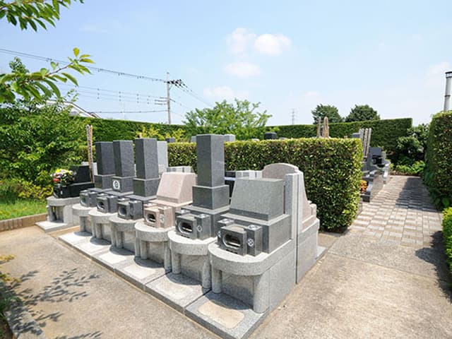 あかね台墓苑 一般 0.7㎡