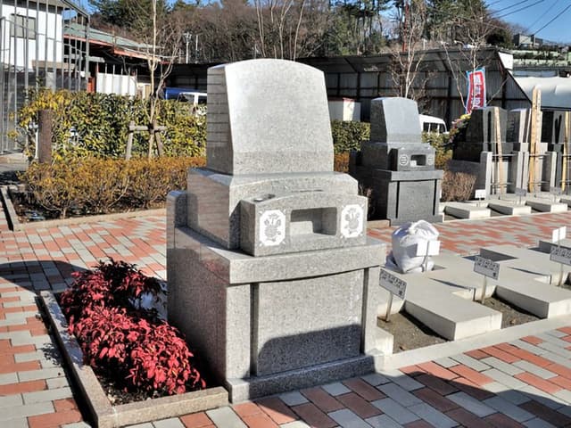 合掌の郷 東戸塚霊園