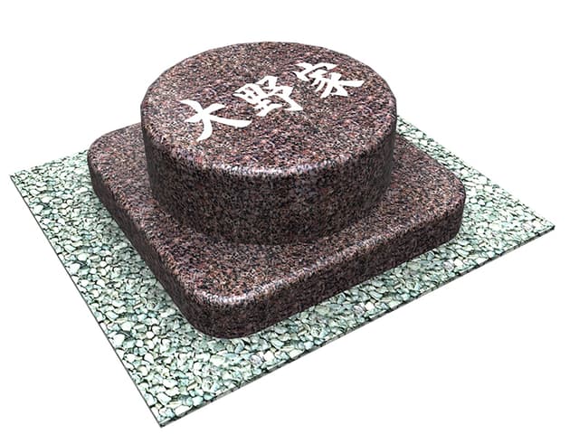 富光寺墓地