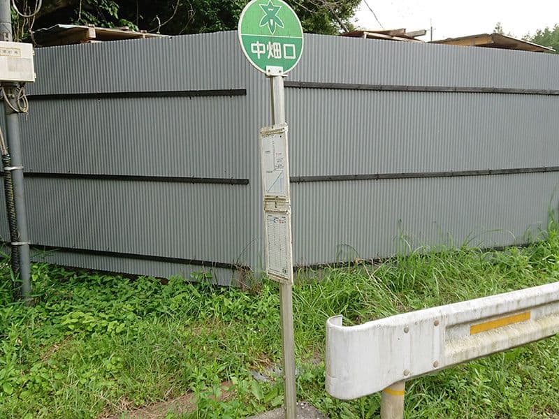 高槻霊園