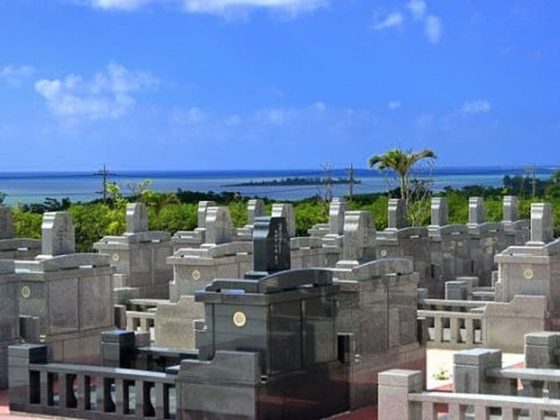 宮古島メモリアルパーク