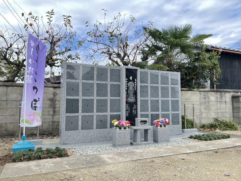 康勝寺 のうこつぼ