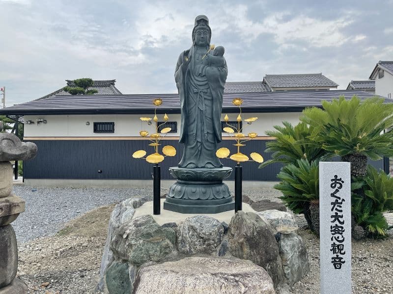 康勝寺 のうこつぼ
