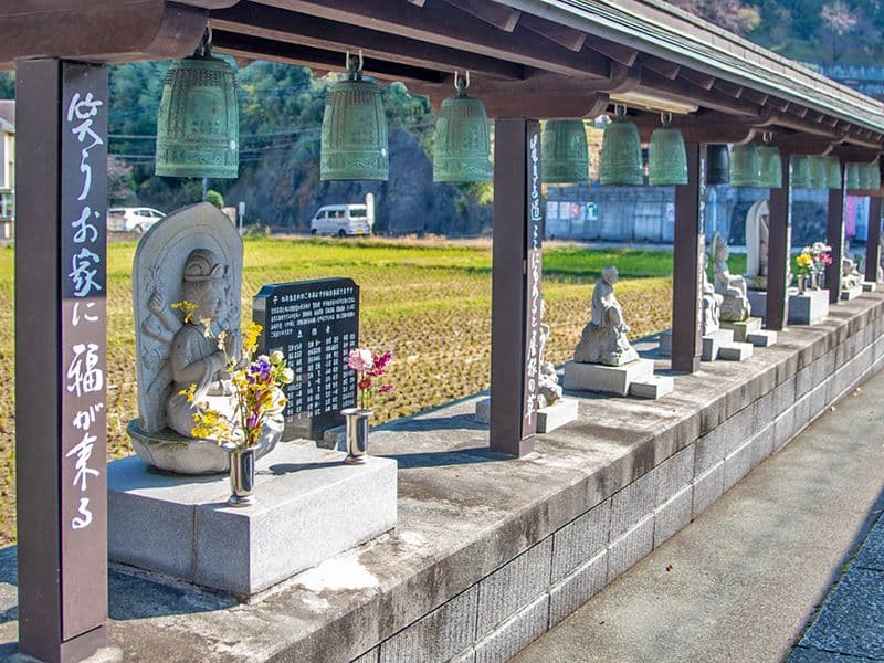廣慶寺