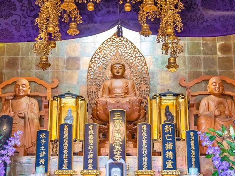 廣慶寺