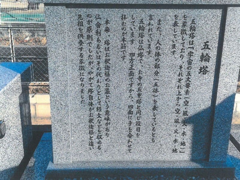 天桂寺