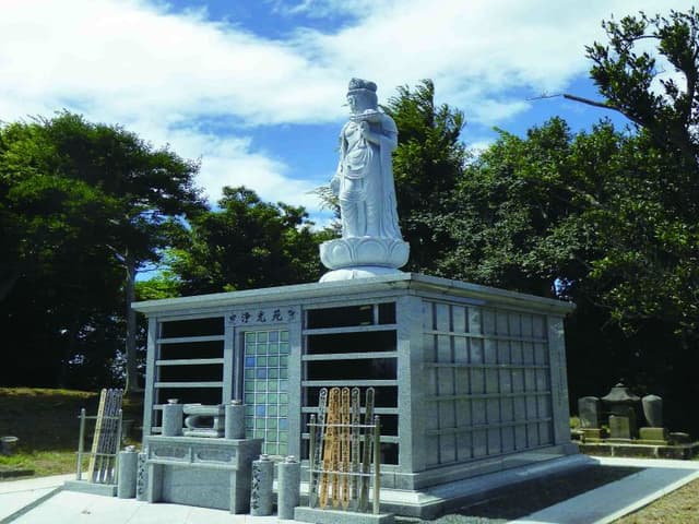慈光墓苑