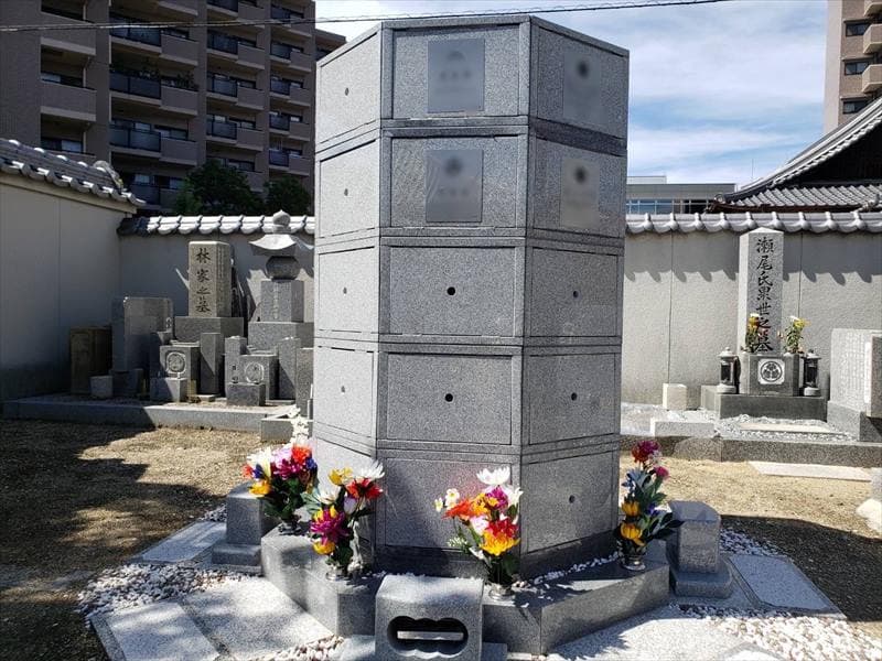 泉立寺 のうこつぼ