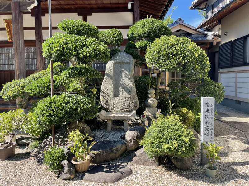 善福寺 のうこつぼ