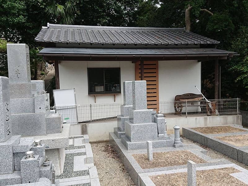 発志院墓地の管理室