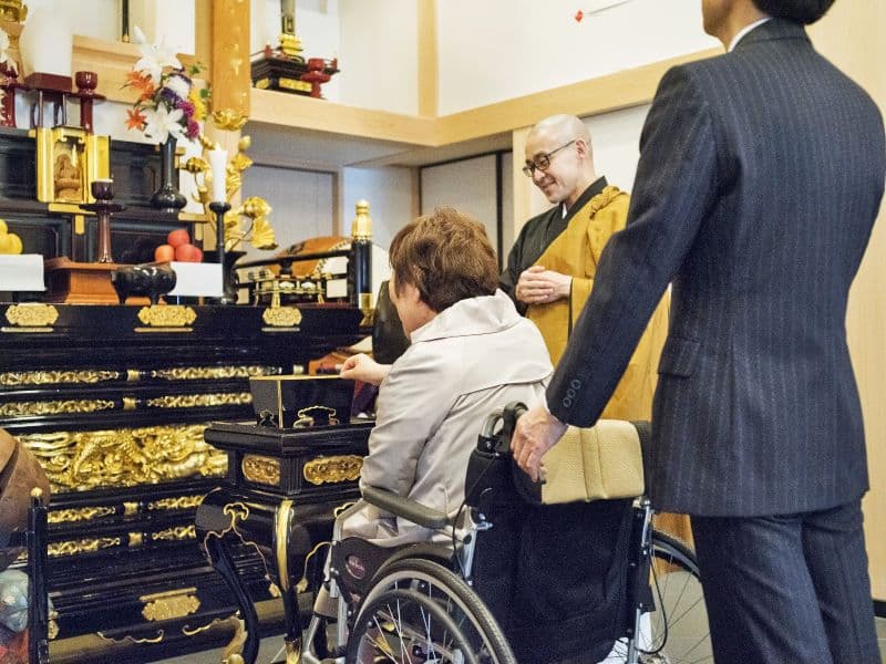 大願寺 瑞光堂