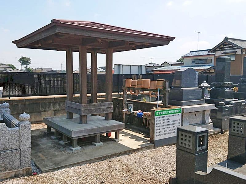 下野市柴南霊園墓地