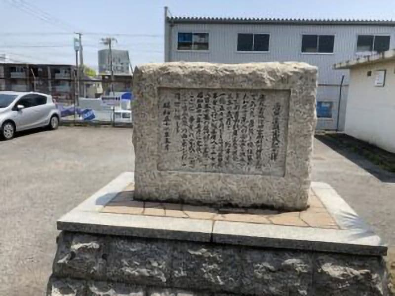 唐熊霊苑