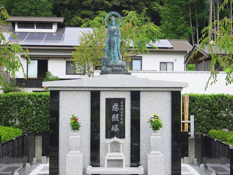 葉梨の里霊園