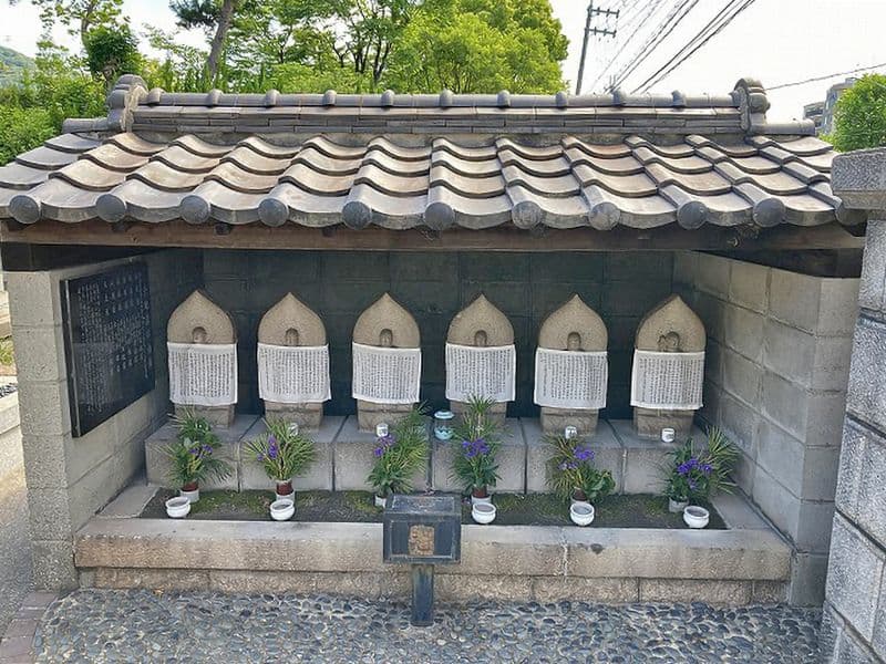 野寄墓地