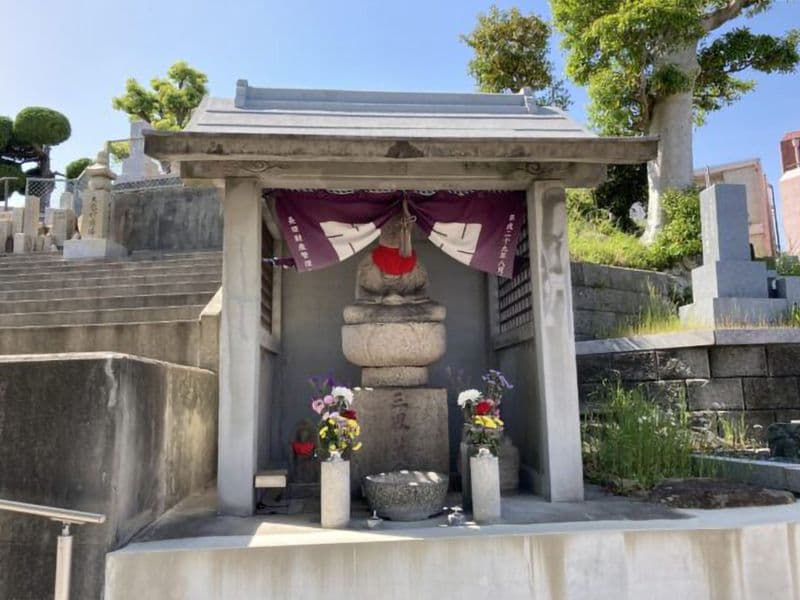 長田墓地