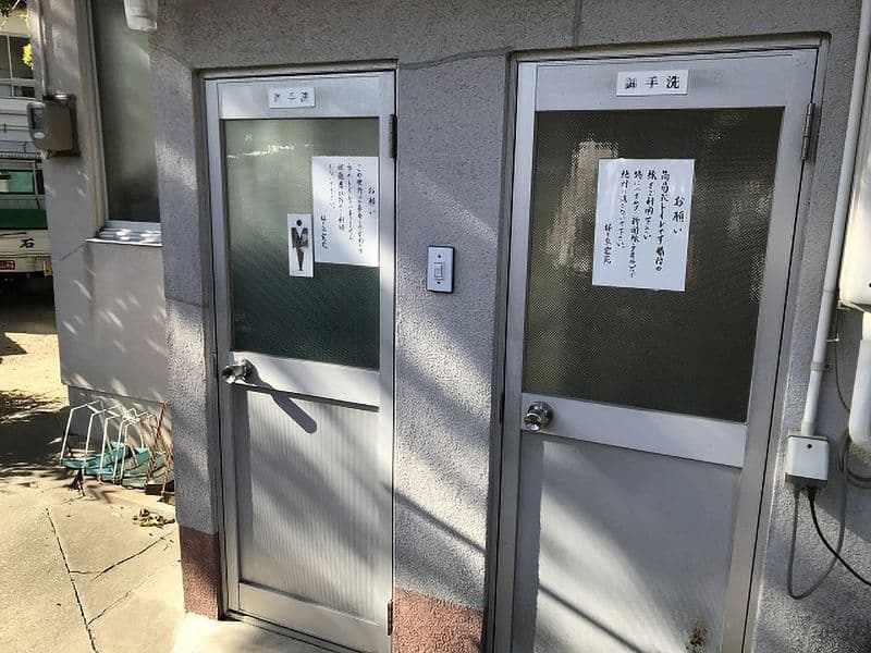 東明桜ヶ丘霊苑