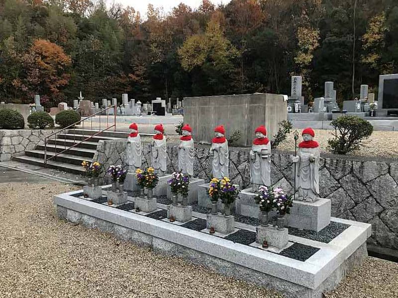 養田霊園