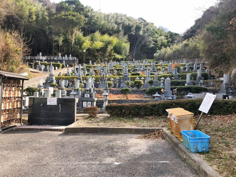 江田島市営 江田島中央墓苑